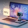 what is an NPU